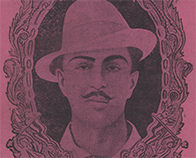 Bhagat Singh