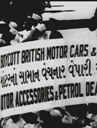 purna swaraj movement image