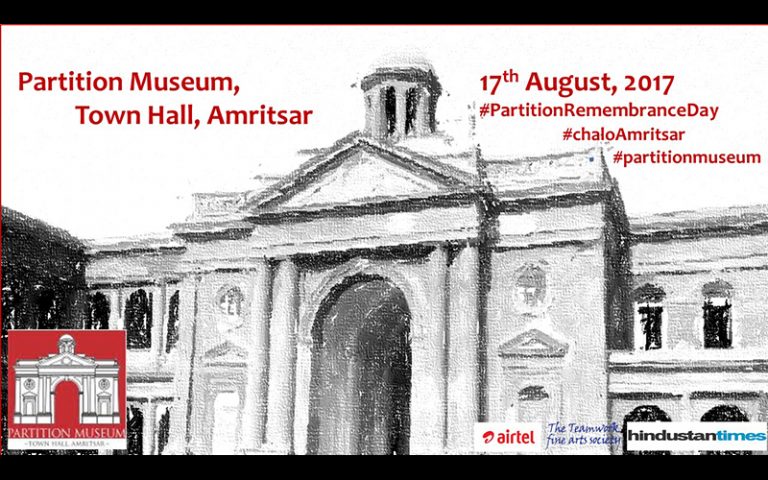 Partition Remembrance Day, 17 August 2017