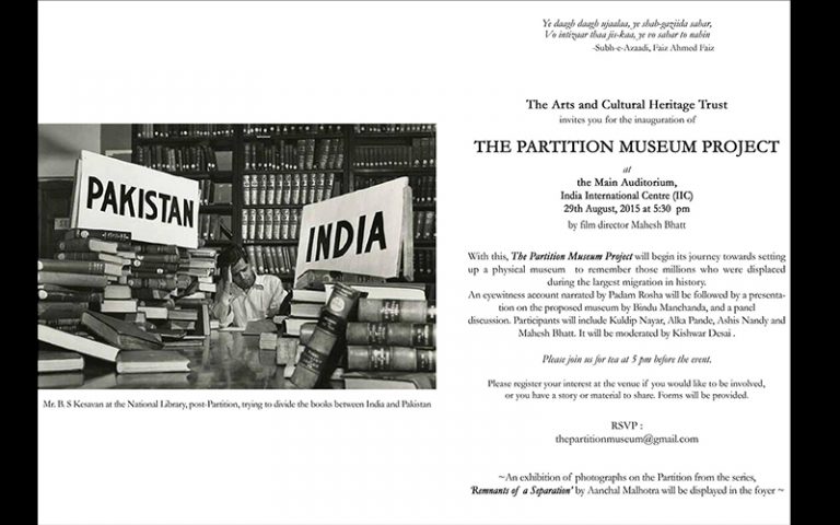 Inauguration, the partiton museum project
