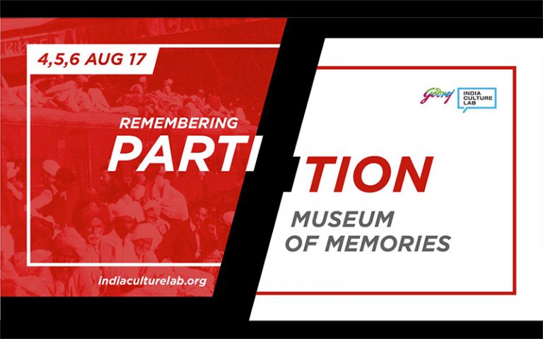 museum of memories, partition of india