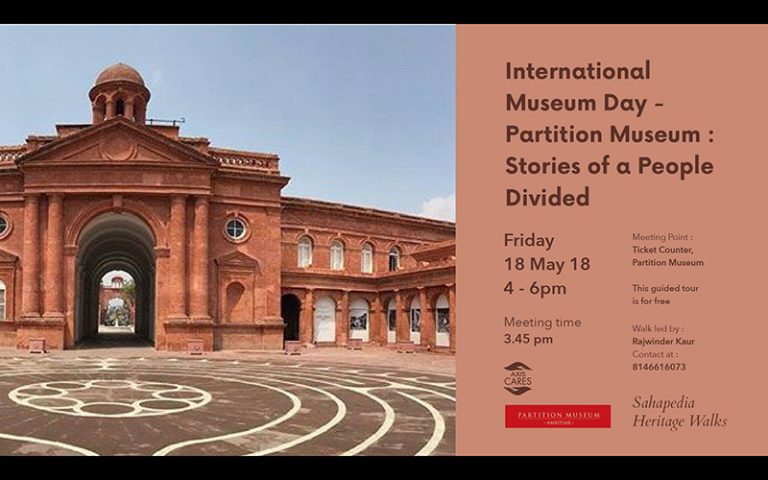 Guided Tour, International Museum Day