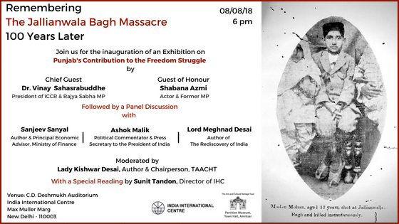Exhibition on Jallianwala Bagh Massacre