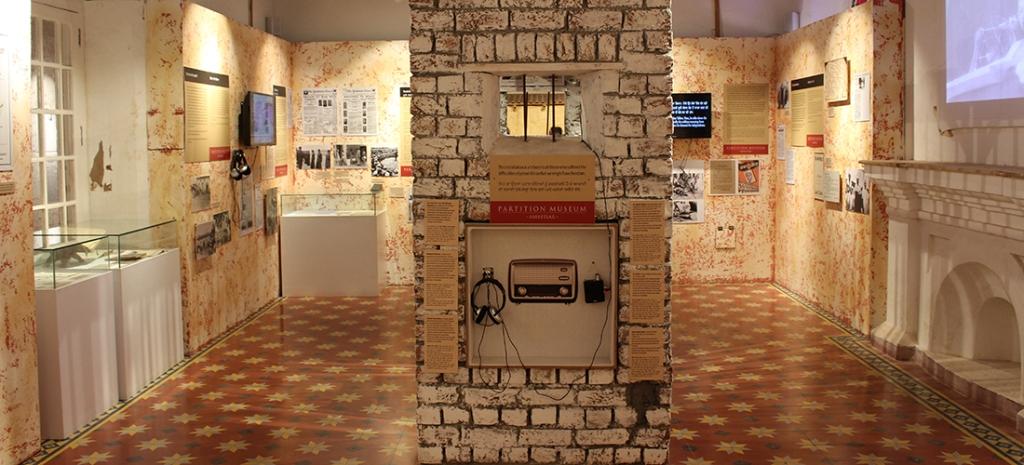 Partition Museum